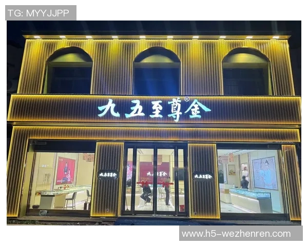 九五至尊真人平台注册-九五至尊真人平台注册攻略及体验分享-九五至尊真人平台注册