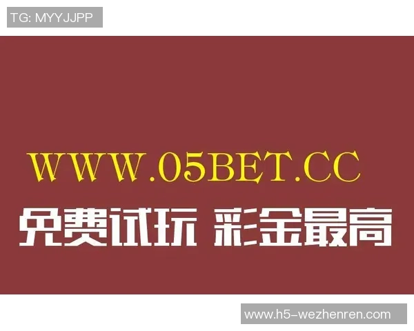 888真人娱乐网-探寻888真人娱乐网，多元化的在线娱乐新领地-888真人娱乐网